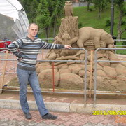  ,   , 41 ,     , c 