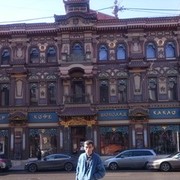  ,   VARUZHAN, 79 ,   ,   , c 