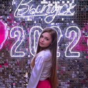 ���������� ���������, ���� ������� ��������, 21 ���, ������������ ��� ������, ����� � ���������, ���������