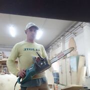  ,   Denis A, 46 ,   c , 