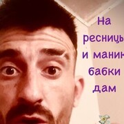  ,  , 33