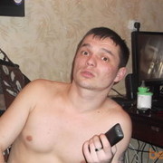  ,   , 41 ,  
