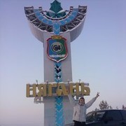 ���������� ������, ���� ������� �������, 32 ����, ������������ ��� ������, ����� � ���������, c�������� ���������