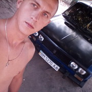  ,   , 29 ,     , c 