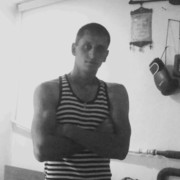 ���������� ����������, ���� ������� ������, 32 ����, ������������ ��� ����� � ���������, c�������� ���������