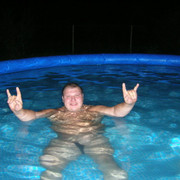 ���������� ������, ���� ������� ��������, 45 ���, ������������ ��� ����� � ���������, c�������� ���������