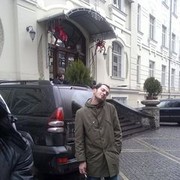 ���������� �������, ���� ������� DATO, 45 ���, ������������ ��� ������, ����� � ���������, c�������� ���������, ���������