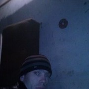 ���������� ������, ���� ������� ����, 42 ����, ������������ ��� ������, ����� � ���������, c�������� ���������