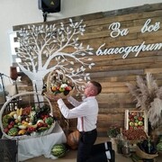 ���������� �����, ���� ������� �������, 47 ���, ������������ ��� ����� � ���������, c�������� ���������