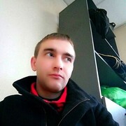 ���������� ������, ���� ������� ���, 32 ����, ������������ ��� ������, ����� � ���������, c�������� ���������