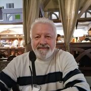 ���������� ������, ���� ������� �����, 65 ���, ������������ ��� ������, ����� � ���������