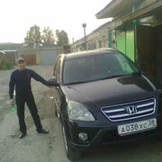  ,   , 45 ,   ,   , c , 
