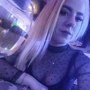  -,  Tania, 26