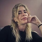 ���������� �����, ���� ������� ����, 28 ���, ������������ 