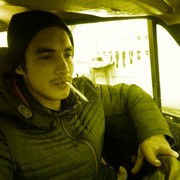 ���������� ����, ���� ������� ����, 29 ���, ������������ ��� ������, ����� � ���������, c�������� ���������