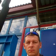 ���������� ������, ���� ������� �������, 44 ����, ������������ 