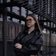 ���������� ����, ��������