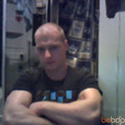 ���������� �����-���������, ���� ������� �������, 44 ����, ������������ ��� ������