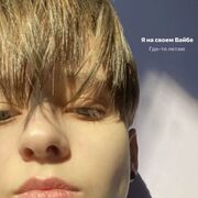  -,   , 23 ,   