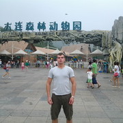 ���������� ������� ������, ���� ������� ����, 38 ���, ������������ ��� ������