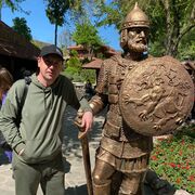 ���������� �������, ���� ������� ��������, 38 ���, ������������ ��� ������, ����� � ���������, c�������� ���������