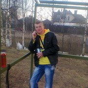 ���������� �����-���������, ���� ������� ����������, 33 ����, ������������ ��� ������, ����� � ���������, c�������� ���������