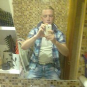 ���������� ������� �����, ���� ������� ������, 37 ���, ������������ ��� ������, ����� � ���������, c�������� ���������