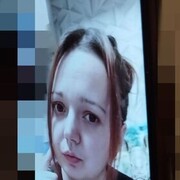 ���������� ����, ���� ������� ��������, 37 ���, ������������ ��� ���������