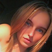 ���������� �����, �����