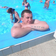 ���������� ������-��-����, ���� ������� ���, 37 ���, ������������ ��� ������