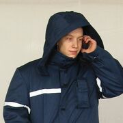 ���������� �������, ���� ������� ����, 45 ���, ������������ ��� ������, ����� � ���������