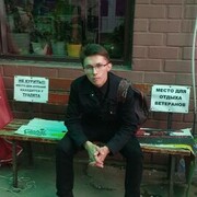 ���������� ������, ���� ����� ���, 24 ����, ������������ ��� ���������