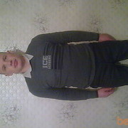 ���������� ����������, ���� ������� Xx1987, 39 ���, ������������ ��� ������