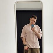 ���������� �����, ���� ������� ����, 31 ���, ������������ ��� ������, ����� � ���������