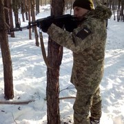  ,   BOGDAN, 28 ,   ,   , c 