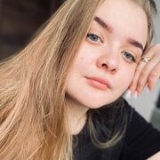 ���������� �������, �����