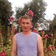 ���������� ������, ���� ������� ������, 45 ���, ������������ ��� ������