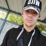 ���������� ����, ���� ����� ����, 20 ���, ������������ ��� ����� � ���������, c�������� ���������