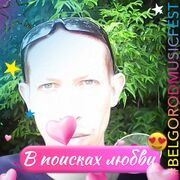 ���������� ������ ��������, ���� ������� �������, 47 ���, ������������ ��� ������, ����� � ���������