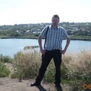 ���������� ������, ���� ������� ������, 46 ���, ������������ ��� ������, ����� � ���������, c�������� ���������