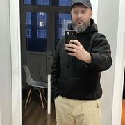 ���������� ������-��-����, ���� ������� �����, 42 ����, ������������ ��� ������, ����� � ���������, c�������� ���������