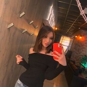 ���������� �������, Adelina