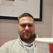 ���������� �����-���������, ���� ������� ������, 45 ���, ������������ ��� ������, ����� � ���������, c�������� ���������, ���������