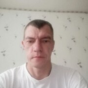  ,  , 46
