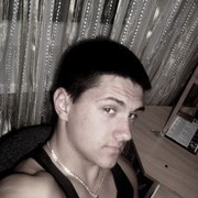  ,   Yrik, 32 ,   ,   , c 