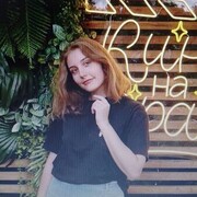 Знакомства Пермь, Anastasia