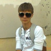 ���������� ����, ���� ������� ������, 32 ����, ������������ ��� ����� � ���������, c�������� ���������