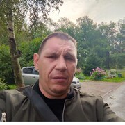  ,   , 46 ,   
