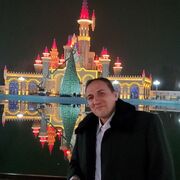  ,   , 44 ,   ,   