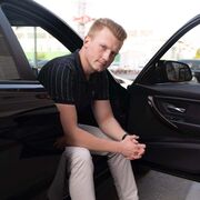 ���������� ������, ���� ������� �����, 31 ���, ������������ ��� ����� � ���������, c�������� ���������, ���������